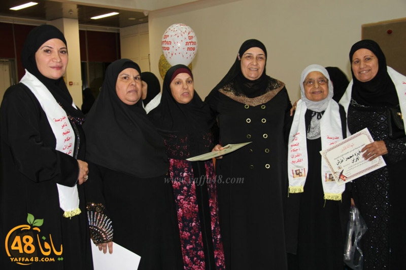 tamer takhrefe (59).jpg